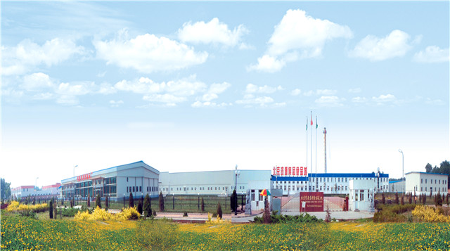 Z6·尊龙凯时「中国区」官方网站