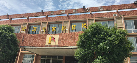 资源商学院